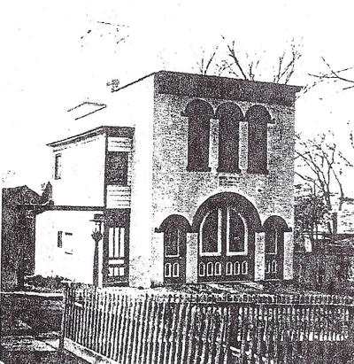 W. Curtis Noyes Engine House